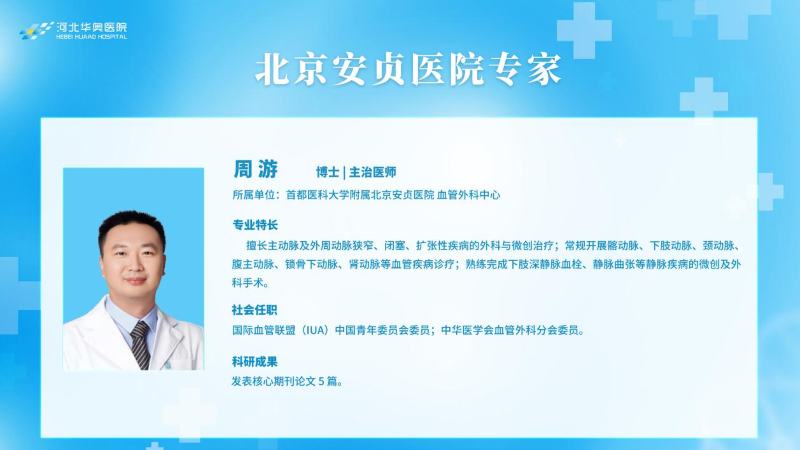 1782805289896753.png 图片8.png