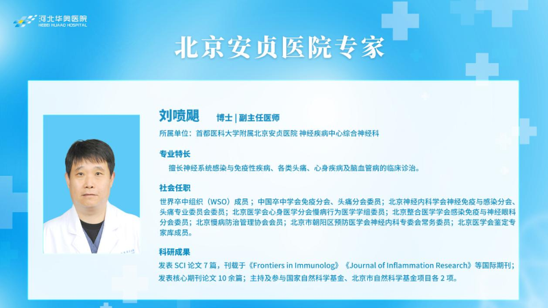 1782805292640341.png 图片9.png