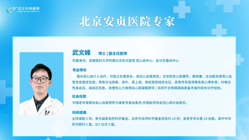 1782805295591027.png 图片10.png