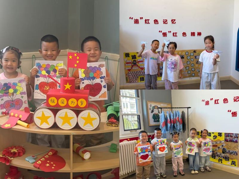 1790148156751235.jpg 图片3.jpg