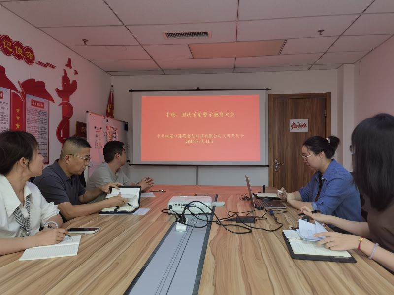 1791962182745317.jpg 图片1.jpg